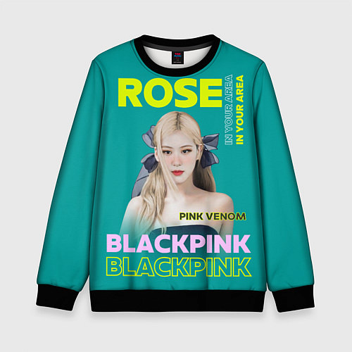 Детский свитшот Rose - девушка певица из группы Blackpink / 3D-Черный – фото 1