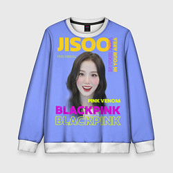 Свитшот детский Jisoo - певица из музыкальной группы Blackpink, цвет: 3D-белый