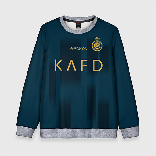 Детский свитшот ФК Аль Наср форма 23-24 гостевая / 3D-Меланж – фото 1