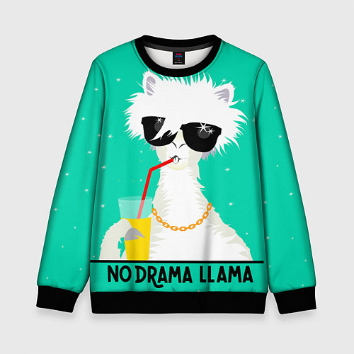 Детский свитшот Лама no drama llama / 3D-Черный – фото 1