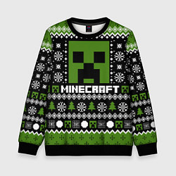 Свитшот детский Minecraft christmas sweater, цвет: 3D-черный