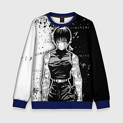 Свитшот детский Маки Зенин из Jujutsu kaisen, цвет: 3D-синий