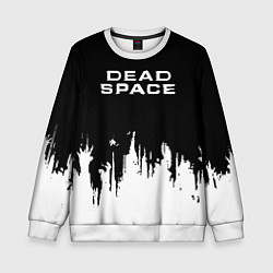 Свитшот детский Dead Space монстры космоса, цвет: 3D-белый