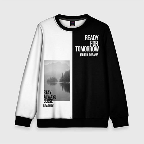 Детский свитшот Чёрно белый Stay always close be a guide мечты / 3D-Черный – фото 1