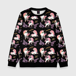 Детский свитшот Единорог цветная грива