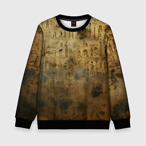 Детский свитшот Древний папирус / 3D-Черный – фото 1