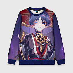 Свитшот детский Genshin Impact Scaramouche, цвет: 3D-синий