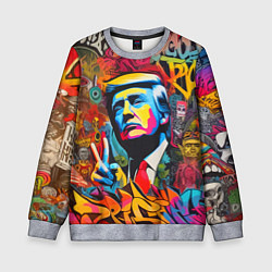 Свитшот детский Дональд Трамп - граффити - нейросеть, цвет: 3D-меланж