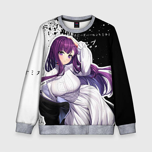 Детский свитшот Ферн из аниме / 3D-Меланж – фото 1