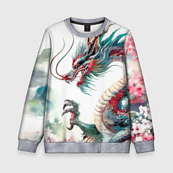 Свитшот детский Акварельный японский дракон, цвет: 3D-меланж