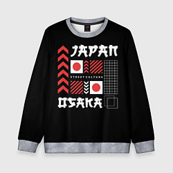 Свитшот детский Осака streetwear, цвет: 3D-меланж