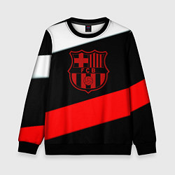 Свитшот детский Barcelona stripes sport, цвет: 3D-черный