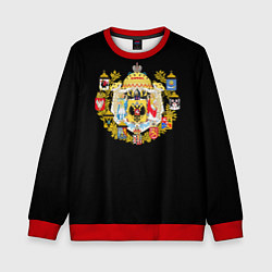 Свитшот детский Россия герб славянский, цвет: 3D-красный