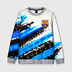 Свитшот детский Barcelona fc club, цвет: 3D-меланж