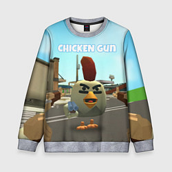 Детский свитшот Chicken Gun - shooter