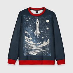 Свитшот детский Винтажный постер космос титан ракета, цвет: 3D-красный