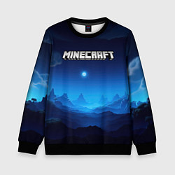 Свитшот детский Minecraft logo night, цвет: 3D-черный