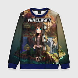 Свитшот детский Minecraft девушка на острове, цвет: 3D-синий
