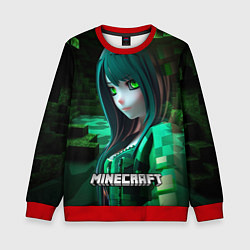 Свитшот детский Minecraft девушка зеленые кубики, цвет: 3D-красный