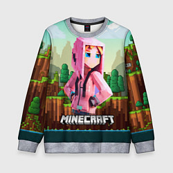 Свитшот детский Персонаж Minecraft девушка в пиксельном мире, цвет: 3D-меланж