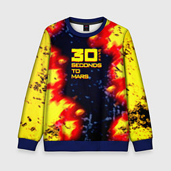 Свитшот детский Thirty Seconds to Mars огненное лого, цвет: 3D-синий