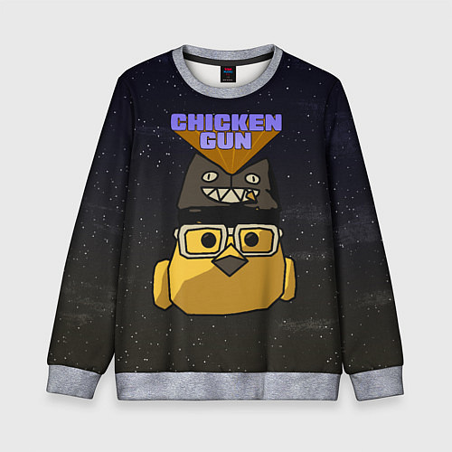 Детский свитшот Chicken gun space / 3D-Меланж – фото 1