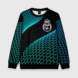 Свитшот детский Real Madrid football net, цвет: 3D-черный