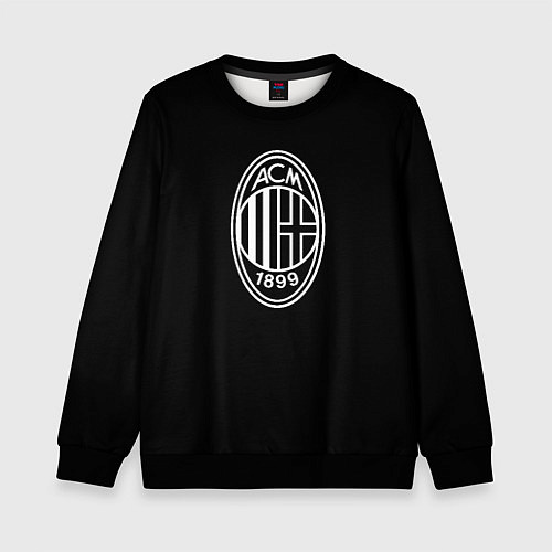 Детский свитшот Milan fc белое лого / 3D-Черный – фото 1