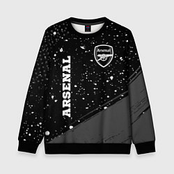 Свитшот детский Arsenal sport на темном фоне вертикально, цвет: 3D-черный