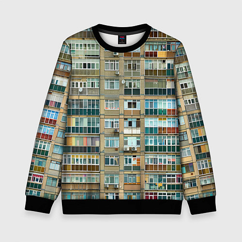 Детский свитшот Панельный дом / 3D-Черный – фото 1