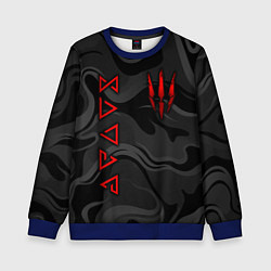 Свитшот детский Ведьмак - Серые волны, цвет: 3D-синий
