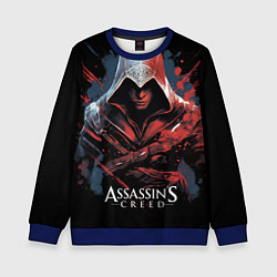 Свитшот детский Assassins creed красная краска, цвет: 3D-синий