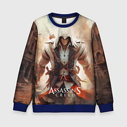 Свитшот детский Assassins creed большой город, цвет: 3D-синий