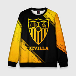 Свитшот детский Sevilla - gold gradient, цвет: 3D-черный