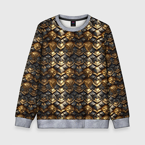 Детский свитшот Золотистая текстурная броня / 3D-Меланж – фото 1