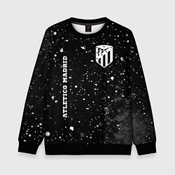 Свитшот детский Atletico Madrid sport на темном фоне вертикально, цвет: 3D-черный