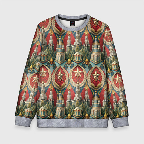Детский свитшот СССР ретро стиль / 3D-Меланж – фото 1
