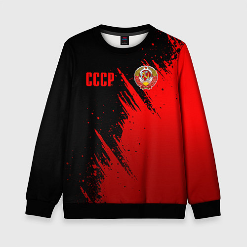 Детский свитшот СССР - черно-красный / 3D-Черный – фото 1