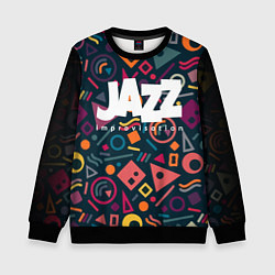 Свитшот детский Jazz improvisation, цвет: 3D-черный