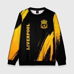 Свитшот детский Liverpool - gold gradient вертикально, цвет: 3D-черный