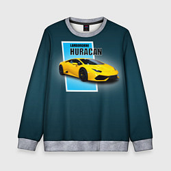 Свитшот детский Спортивная итальянская машина Lamborghini Huracan, цвет: 3D-меланж