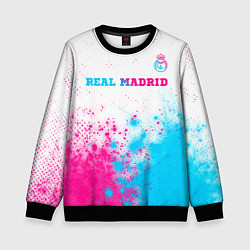 Свитшот детский Real Madrid neon gradient style посередине, цвет: 3D-черный