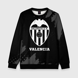 Свитшот детский Valencia sport на темном фоне, цвет: 3D-черный
