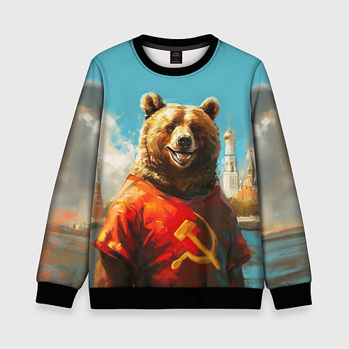 Детский свитшот Медведь с гербом СССР / 3D-Черный – фото 1