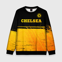 Свитшот детский Chelsea - gold gradient посередине, цвет: 3D-черный