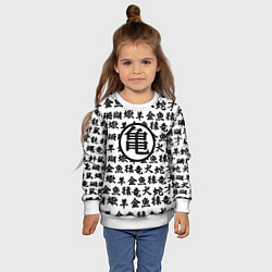 Свитшот детский Dragon ball anime pattern steel, цвет: 3D-белый — фото 2