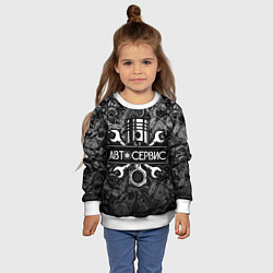 Свитшот детский Автосервис - автотюнинг, цвет: 3D-белый — фото 2