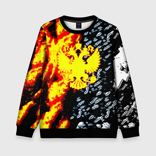 Детский свитшот Возрождение российской империи / 3D-Черный – фото 1