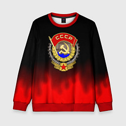 Свитшот детский СССР патриотический значок с серпом, цвет: 3D-красный