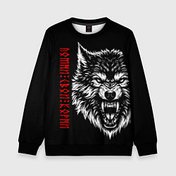 Детский свитшот Волк - помни свои корни